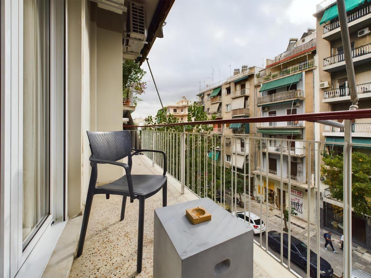 Kaso - Veikou Atenas Exterior foto
